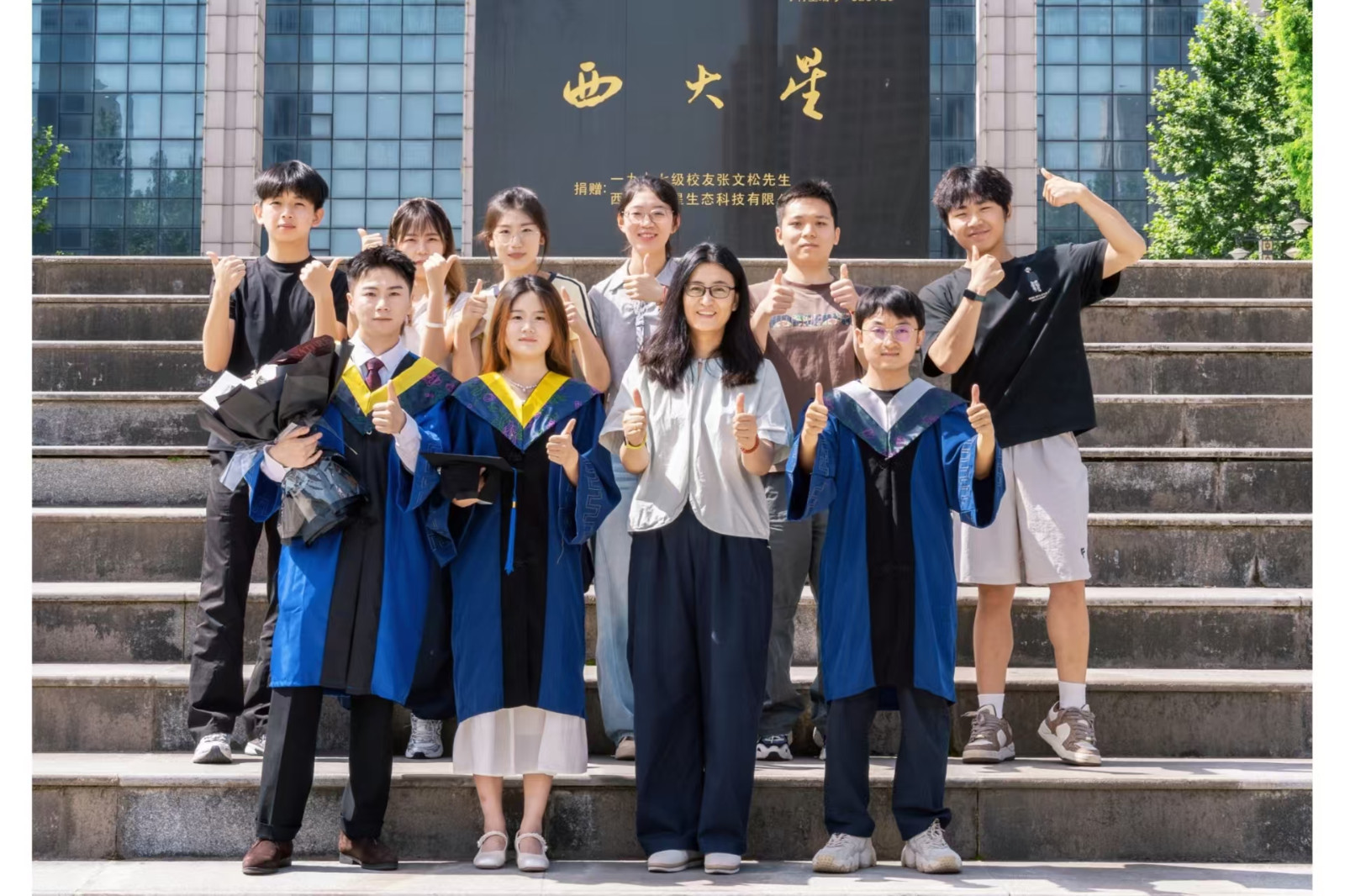 微信图片_20260615145051_129_13.jpg 微信图片_20260615145051_129_13.jpg